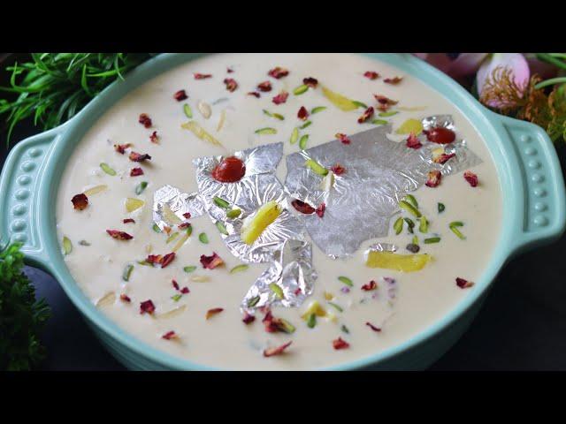 Gil- E - Firdaus | Eid special dessert recipe | Hyderabadi wedding special dessert recipe