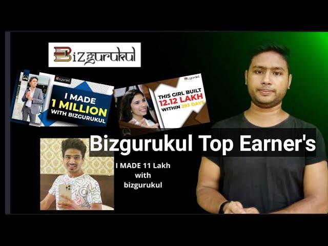 Top earner's of bizgurukul || Affiliate marketing || #digisantosh #bizgurukul