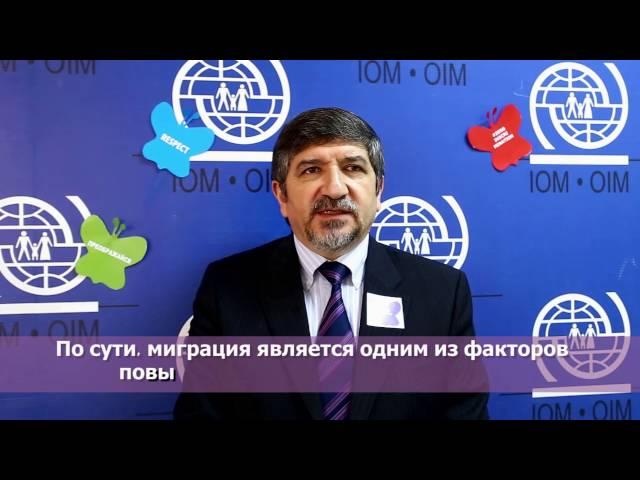 Address by Zeynal Hajiyev, Chief of Mission, IOM Belarus, on Zero Discrimination Day 2016