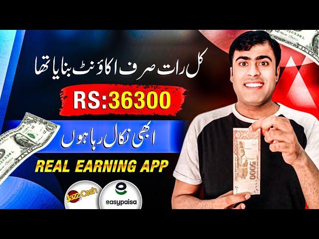 New Fast Earning App 2024 withdraw Easypaisa Jazzcash • Online Earning without investment