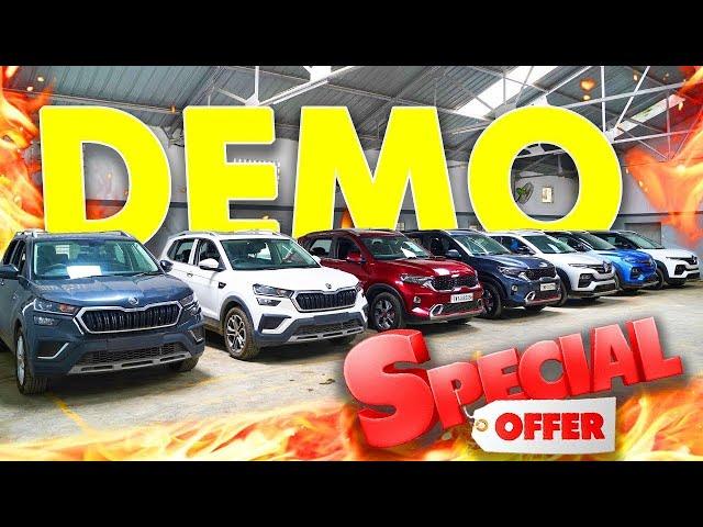 Year End Demo Clarence Sale  | Ultimate Offers on Demo Cars | 4 to 5 Lakhs Discount from New Car