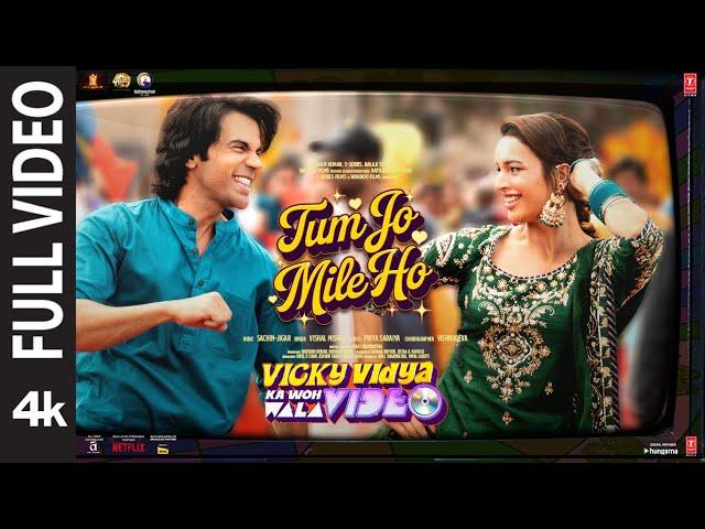 Tum Jo Mile Ho (Full Video): Rajkummar,Triptii,Sachin-Jigar,Vishal | Vicky Vidya Ka Woh Wala Video