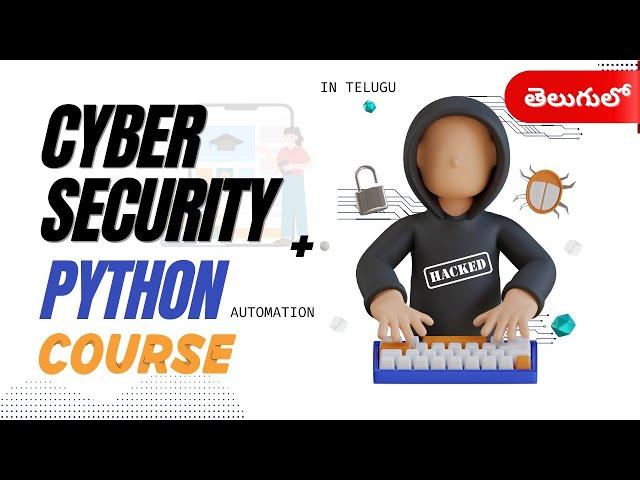 Learn Ethical Hacking + Python Automation Course in 45 Days in Telugu | Tech Cookie