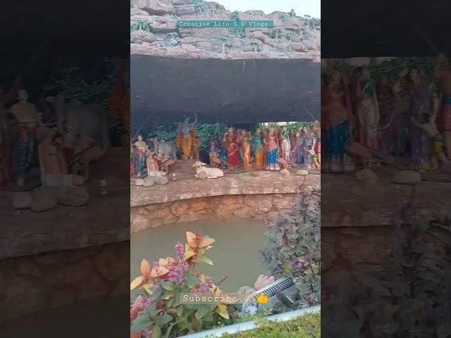 Govardhan parvat #viralshorts #trending #creativelifesdvlogs #krishna #shorts