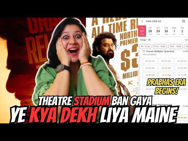 Kalki 2898AD Review | Kalki 2898AD Hindi Review | Kalki 2898AD Movie Review | Prabhas | Amitabh