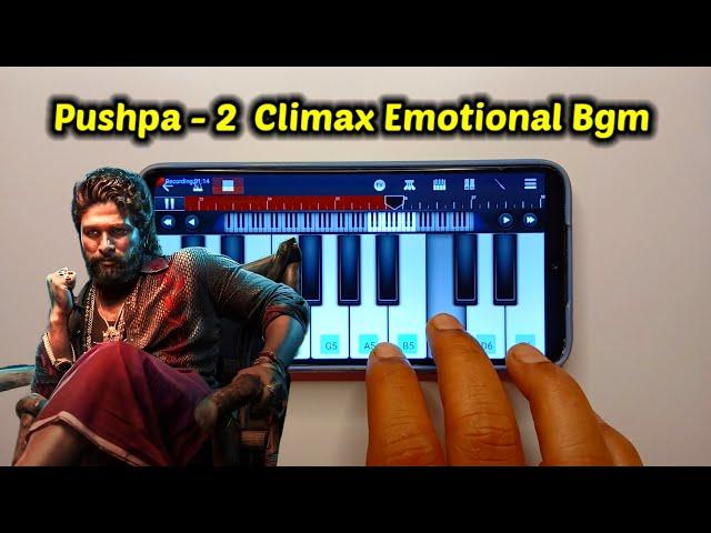 Pushpa 2 : Climax Emotional Bgm - Cover |BB ENTERTAINMENT | Allu Arjun | Rashmika | Sukumar | DSP