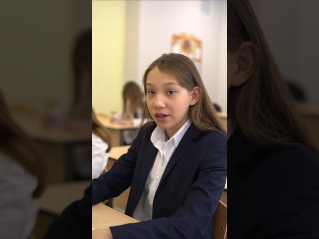 Никогда не списывайте и уважайте учителей #pov #vikazang #story #школа