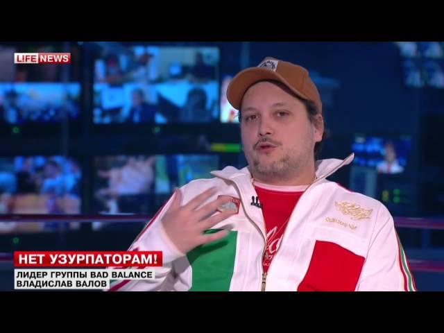 Влад Валов: Украине нужен президент, который помирит Восток и Запад!