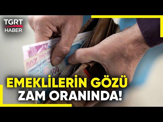 Emekli ve Memur Maaşlarında Büyük Artış: Enflasyon Farkı Ne Kadar Olacak? - TGRT Haber