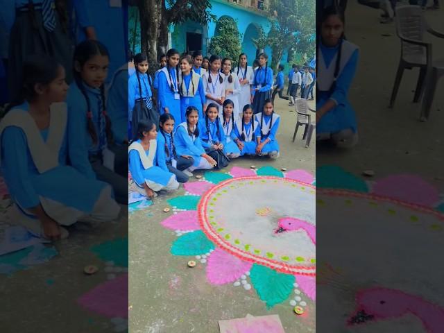 Rangoli competition on 14th November children's day #shorts #studyadda #adareshsir #rangoli #viral