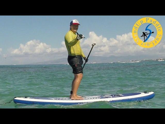 Blue Planet Surf 10'6" Multi Tasker Air Inflatable SUP Board