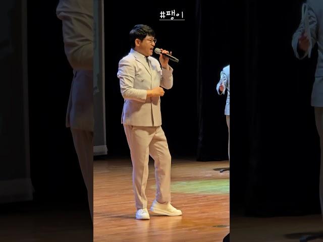 돌아라 돌아라 #팽이 #강문경 #임성환노래교실