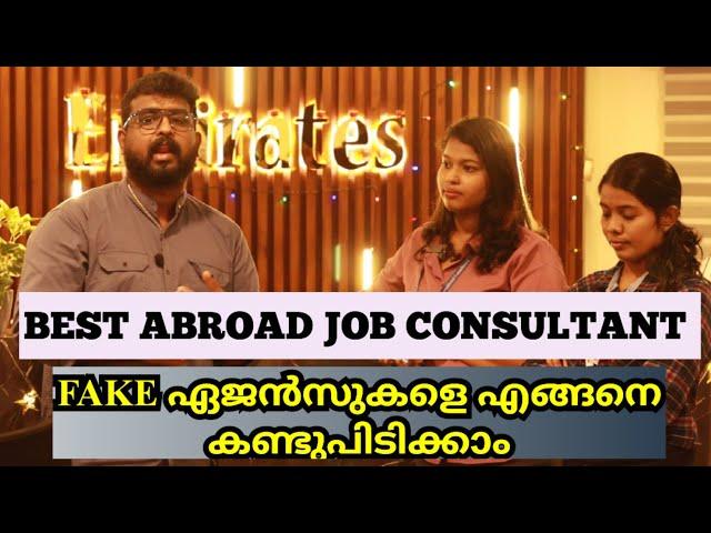 Best Abroad Job Consultant in kerala, No Registration Charges Gulf Jobs Malayalam, Education channel