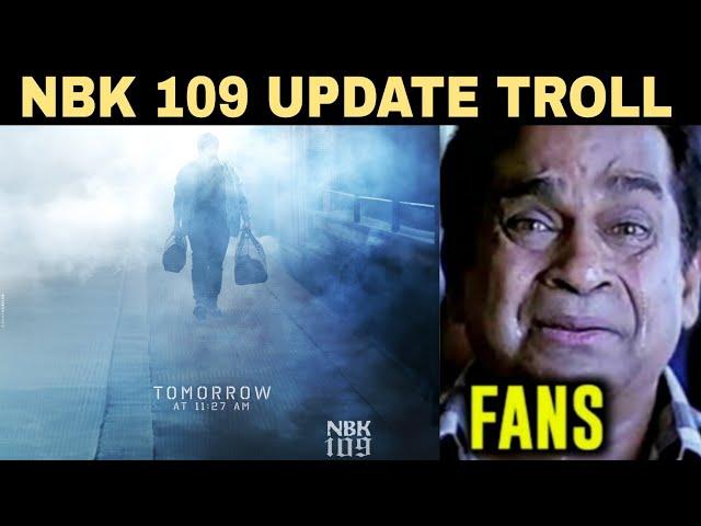 nbk 109  update troll /nandamuri balakrishan  nbk 109 update / balakrishna / #trendingmemesadda