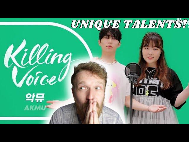 NEW AKMU FAN REACTS TO 악뮤(AKMU)의 KILLING VOICE MEDLEY! - AKMU REACTION #akmu #akmureaction