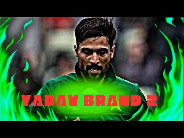 Amir X Yadav brand 2 | 4K 60 fps #cricket #viral #amir