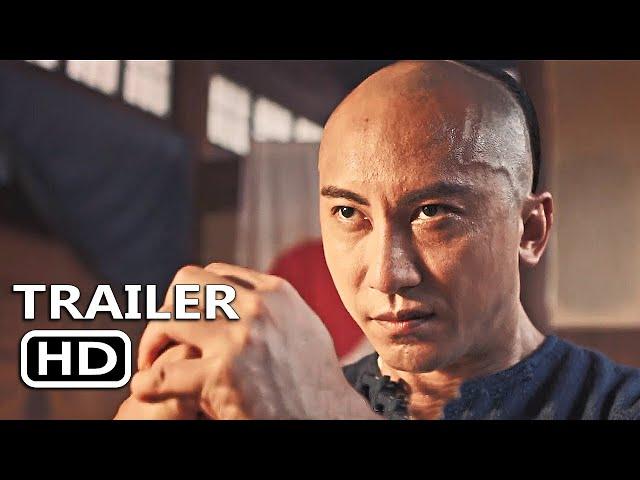 THE GRANDMASTER OF KUNG FU Official Trailer (2023)