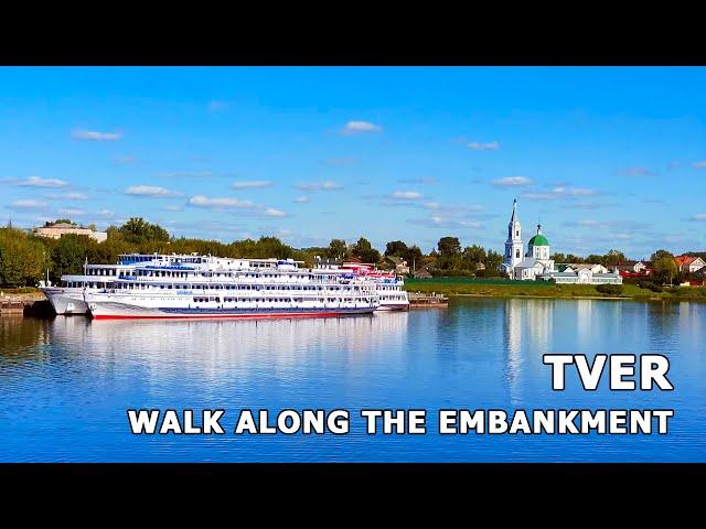 ⁴ᴷ⁶⁰ Walking Tver: Ulitsa C. Razina - Embankment & Palace Garden