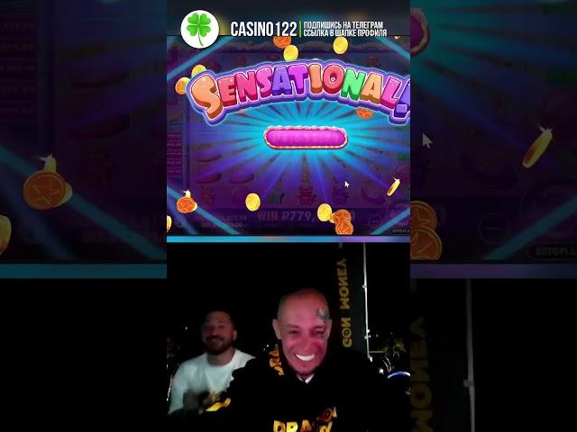 Витус волшебник! Поймал занос в Sugar rush 1000, Vituss Britva стрим