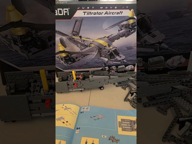 CaDA Tiltrotor Aircraft 1436 Pieces #shorts #fyp #lego #bricks #toys