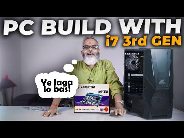 Old PC Upgrade! 2024  PC Build with i7 3rd Gen  Full Testing Video