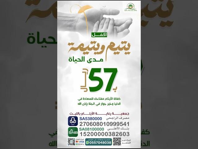 ١٣ مارس ٢٠٢٥