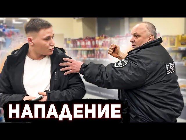 ВЫШИБАЛА ИЗ ДЕВЯНОСТЫХ НАПАДАЕТ С КУЛАКАМИ / ЗАДЕРЖАНИЕ БЕСПРЕДЕЛЬЩИКА / ПОЛИЦИЯ ЗАБРАЛА В ОТДЕЛ