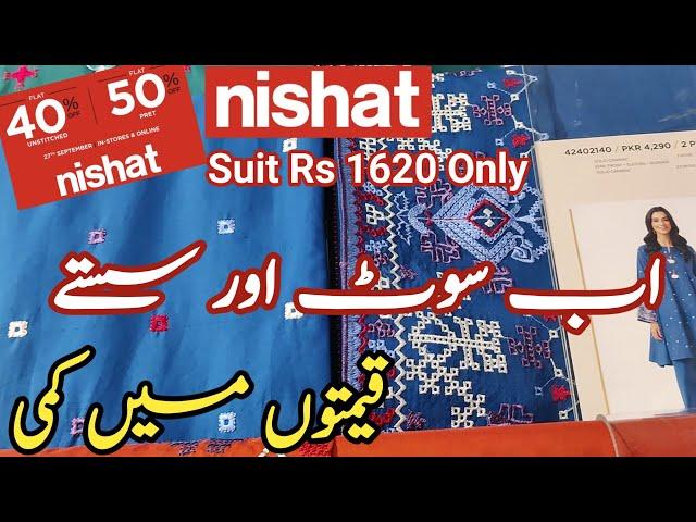 nishat || nishat linen Sale 2024 || nishat linen Flat 40% OFF More Discount entire stock ||