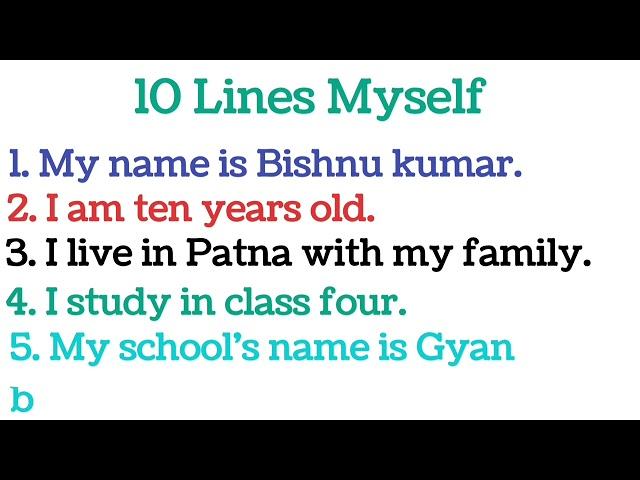 10 Lines in Myself / About Myself essay / short essay on myself in english essay writing - 10 Lines