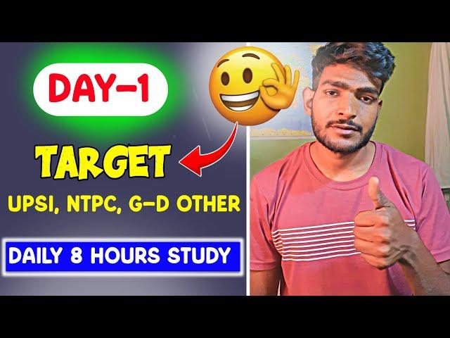 DAY-1 Target Series  || Daily 8 Hours Study Plan