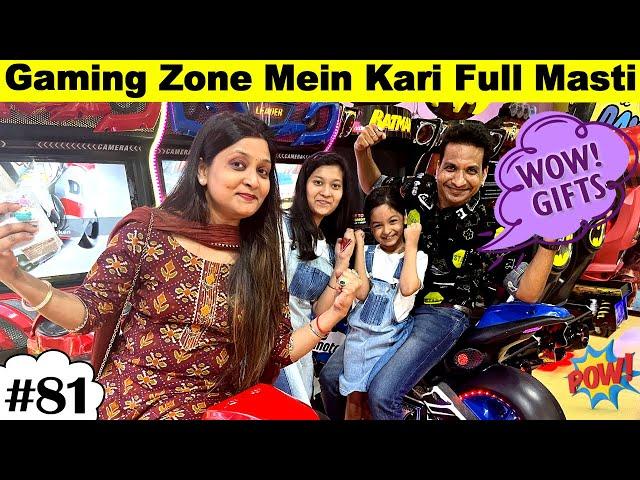  Gaming Zone Mein Kari Full Masti  | Cute Sisters VLOGS