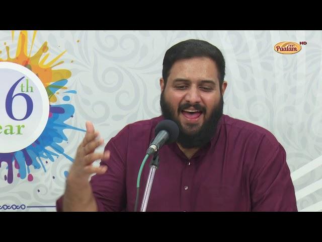 FULL VERSION - Vignesh Ishwar (Vocal Concert) – Mudhra’s 26th Fine Arts Festival