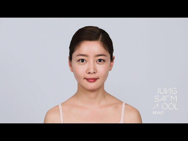 How to Get Rid of Excess Sebum - 유분잡는 베이스 메이크업