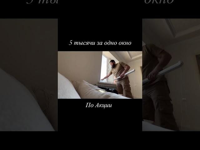 Номер для связи 8928 783 11 80