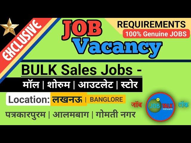 Latest Hiring For Freshers | LUCKNOW Job Vacancy Today @JobTalkprivate