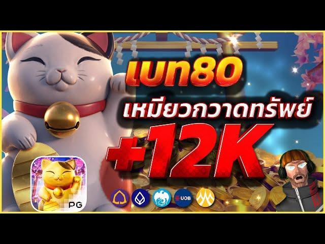 สล็อต เว็บตรงไม่ผ่านเอเย่นต์ pgslot สล็อตเว็บตรง เว็บตรงวอเลท