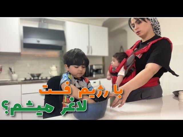 راز ۱۰ کیلو وزن کم کردن| روتین روزانه تغذیه |رژیم فستینگ چیه؟Daily Routine