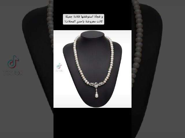 فيديو قصير لكن له معنى كبير، الجزء الأول