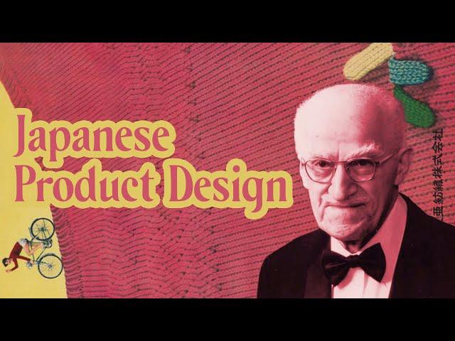 The Moment Japanese Product Design Became REVOLUTIONARY