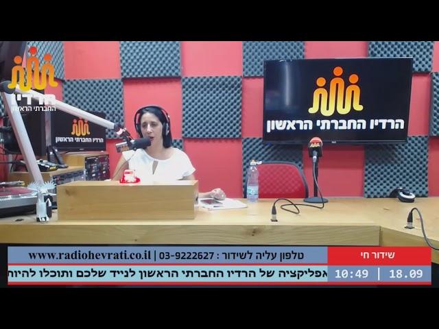 מכתב סליחה- סליחה שגנבתי מהסופר