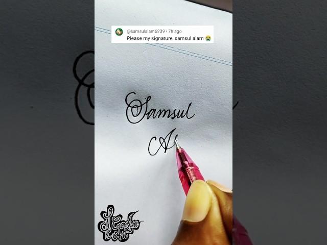 stylish name | Samsul Alam | Calligraphy signature