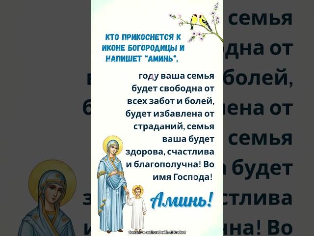 Нажмите на WhatsApp в верхней части моего профиля, чтобы получить Божьи благословения.