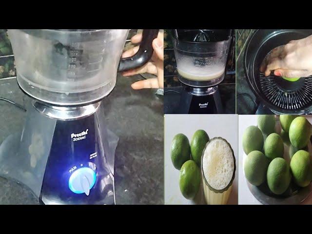 Preethi Zodiac |Mosambi Juice in Mixer|Sweet lime juice in Preethi Zodiac|S Lemon juice in mixer |