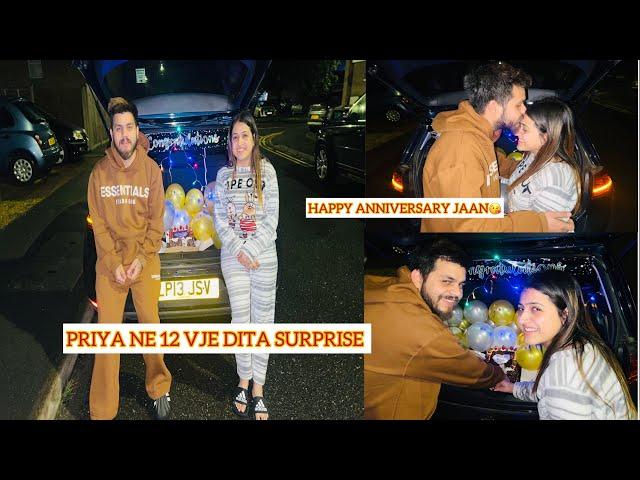 SADI FIRST ANNIVERSARY IN  UK PRIYA NE RATI 12 VJE DITA SURPRISE  #mrmrssalaria