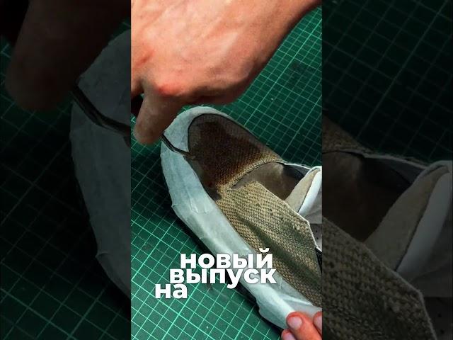 Создаю бренд кроссовок в России #обувь #sneakers #кроссовки