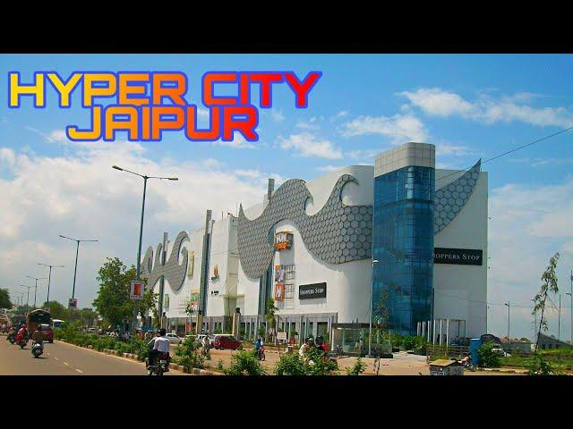 Hyper City Moll Jaipur tourist video-aakash kumawat