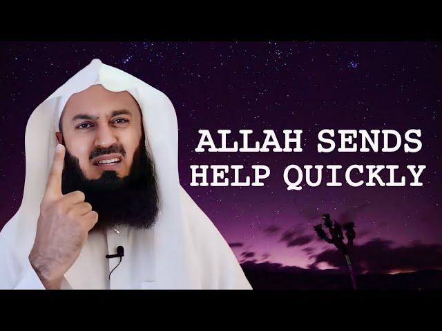 Do This Allah Send Help Quickly Open Your Doors!!! - #muftimenk #islam #dua #prayer