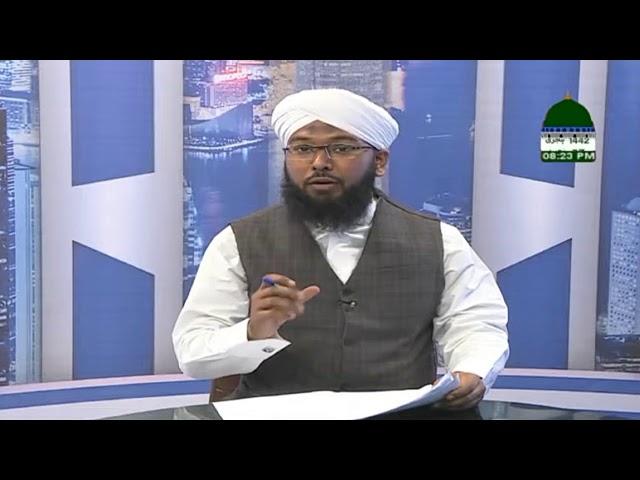 Madani News of Dawateislami - Mansur Ahmad Attari