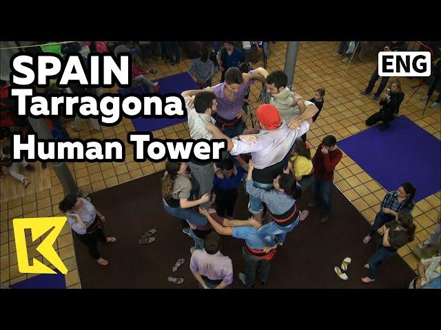 【K】Spain Travel-Tarragona[스페인 여행-타라고나]인간 탑 쌓기/Human Tower/Statue/Festival/Traditional Culture