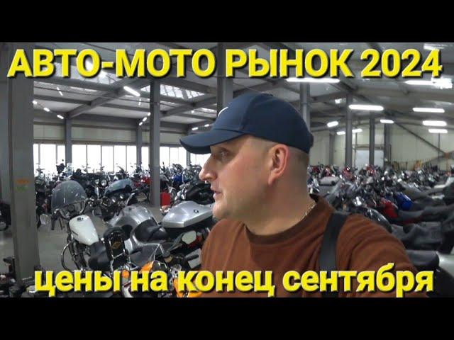 ЧТО МОЖНО ЗАКАЗАТЬ ЗА МИЛЛИОН⁉️ КОНЕЦ СЕЗОНА, ВЛАДИВОСТОК ЦЕНЫ ВИДЕО